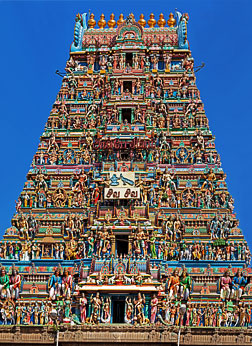 Kapaleeswarar Temple  - Chennai